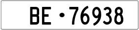 Trailer License Plate